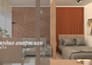 design a functional and stylish layout for your space